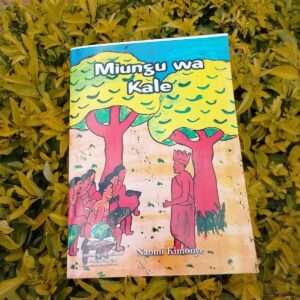 Published books by Bleeding Ink Scribes Publishers – front and back covers of diverse literary works by Kenyan and global authors